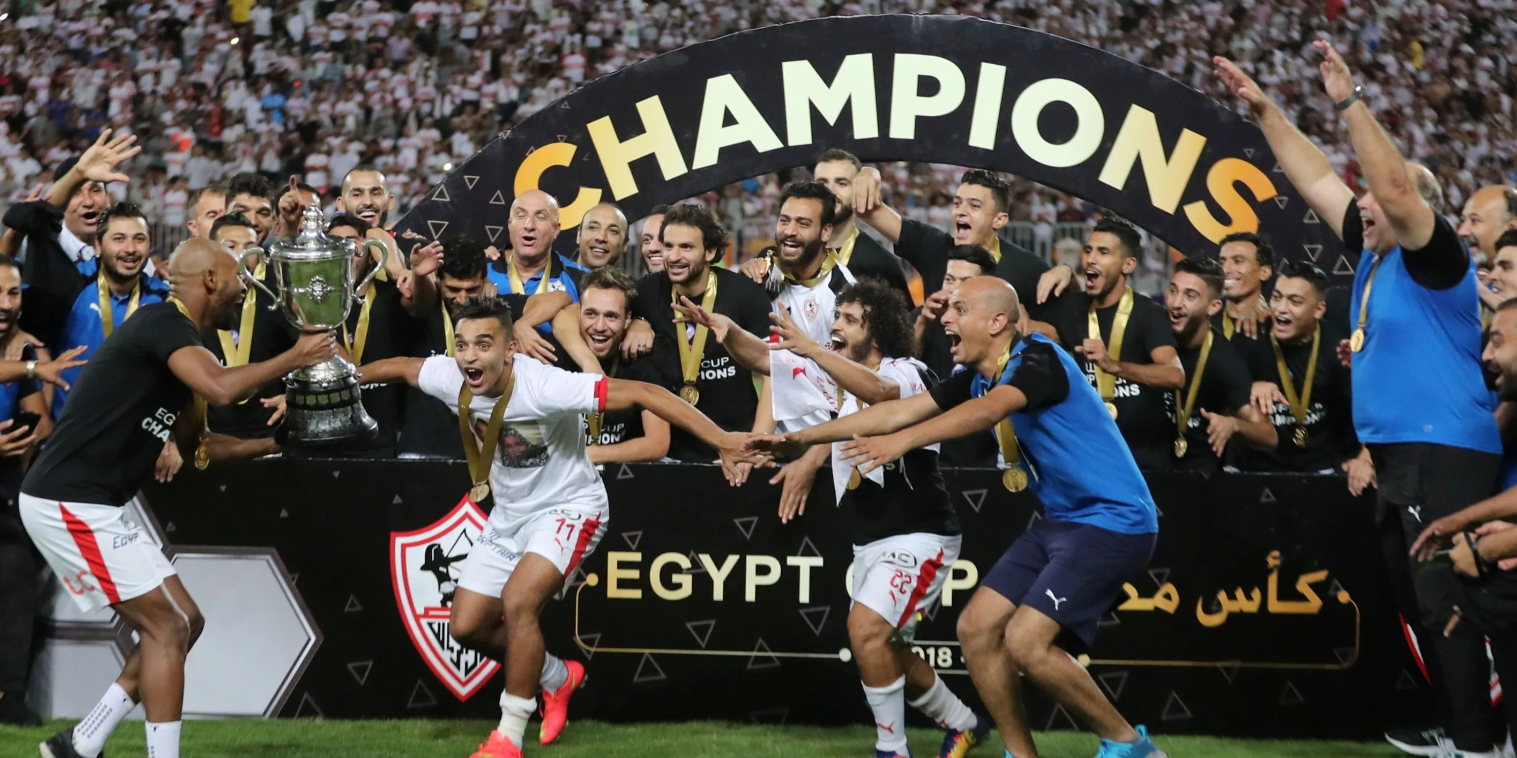 Logo và hình ảnh sân vận động của CLB Zamalek, Ai Cập